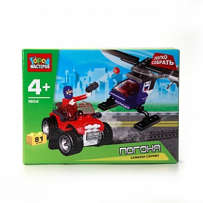 Конструктор – Погоня из серии Легко собрать, 81 деталь (Город Мастеров, KK-1804-Rsim)